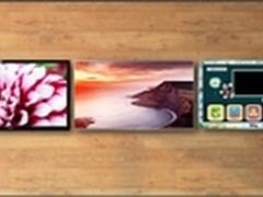 酷开或将引领互联网电视行业发展潮流