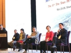 互联网+时代 供应链管理如何顺势而为