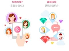 大姨吗5.8.0安卓版上线 