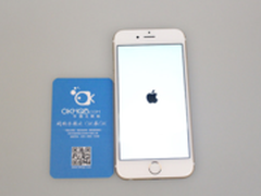跌破冰点价 华强北商城iPhone6仅4199 