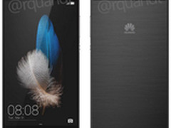 华为P8 Lite渲染图泄露 售1666元