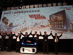 联想智能电视事业部撤销 未来何去何从