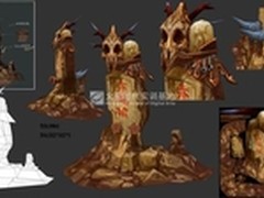 火星时代圆梦游戏美术师就职皿鎏软件