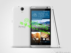 HTC E9获入网许可 配5.5寸2K屏