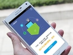 鲁大师V6.5：新增全球首款防误触功能