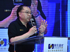 展讯发布28nm四核五模SoC芯片 实现量产