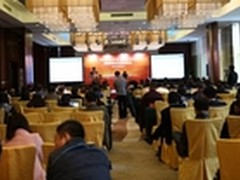 华瑞网研：整合产业资源促进互联网+