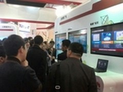 华为亮相CCBN2015广电展