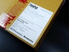 商务家用结合，体验ThinkPad T440s