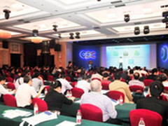 中望第五届GPC将举行CAD应用价值受关注