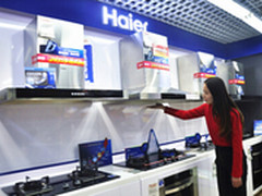 海尔油烟机燃气灶双获