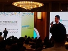 O2O转型战 华三新IT引领商业价值创新