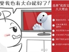 中国（深圳）电子商务发展论坛成功举办