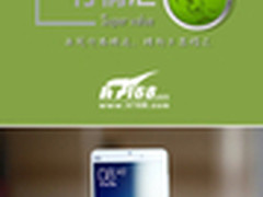 本周行情回顾 小米Note现货仅2335元