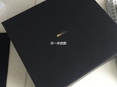 全方位跟随？魅族4月8日将发布头戴耳机