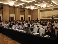 IMT2020技术会议：酷派领衔5G手机开发
