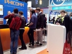 斐讯国际化征程开启 P660L全球多点开花