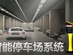 创维G7200首批600台现货官方商城售罄