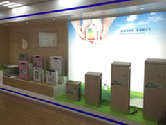 万利达16年专注空气净化是第一更是唯一