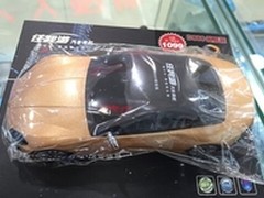 春季出游必备 任我游D680增强版售1099