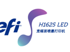 宽幅实力 柯尼卡美能达数字印刷新时代