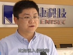 下一代防火墙走进《创新中关村》