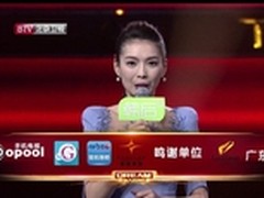 儒豹搜索倾情赞助北京卫视《造梦者》