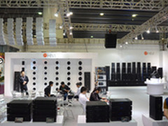 广州国际灯光音响展 惠威专业音响亮相