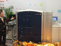 富士施乐首推金/银色干墨数码印刷系统