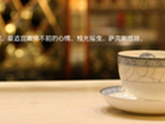 用美乐家咖啡机E953制作意式特浓咖啡