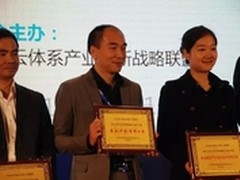 戴尔任意云获工信部权威奖项背后的逻辑