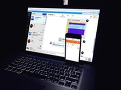 Moxtra鼎力支持“互联网+教育”