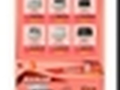 移动打印谁家强联想WIFI打印机巨惠来袭