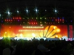 华为优秀分销合作伙伴爱科科技的一封信