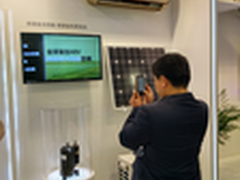 海尔发布全球首款48V全直流太阳能空调