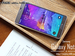 5.7寸2K屏+大降价 三星Note4现货3828元