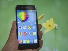 一顿饭钱弄个手机双百兆4G红辣椒任性版