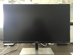 AOC爆款明星 25英寸国民显示器尝鲜体验