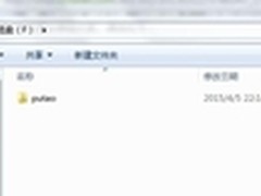 优酷盒子安装软件看电视直播方法  