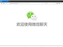 Win10来助力：奔跑吧 QQ浏览器！