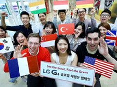 长达30天 LG将推出LG G4提前试用