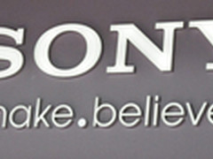 或4月底出货 索尼新机代号薰衣草