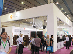 2015专业展落幕 惠威智能广播旋犹在耳