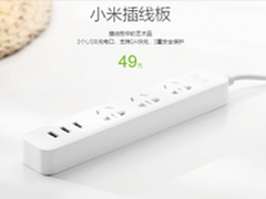 小米跨界玩触“电” 行业大佬如是说