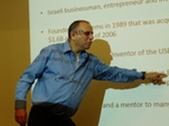 华平考察以色列的移动医疗高科技企业