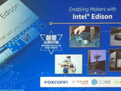 美信科技：架构云上 解放IT运营