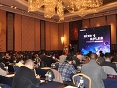 浪潮主机安全业务全面提速 开始加速跑