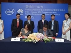 IDF15:英特尔华为强强联手共推软件定义