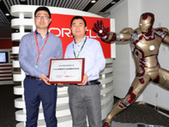 我赢职场与甲骨文合作共推Java认证课程