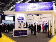 全面创新 智显未来